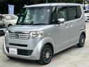 ご覧いただきありがとうございます♪気になったお車がありましたらお気軽にお電話をください♪