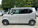 この度は当店のお車をご覧になっていただき、誠にありがとうございます。ぜひじっくりとご検討下さい。気軽にお問合せ・お見積りお待ちしております。