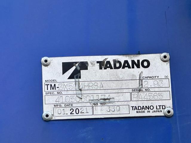 ギガ クレーン付きセルフローダー　１１．４ｔ　４軸　アイバワークスセルフローダー　タダノ４段クレーン　ラジコン　ローダーリモコン　ウインチ　３８０馬力　アイドリングストップ　ＥＴＣ２．０　クールホットボックス（19枚目）