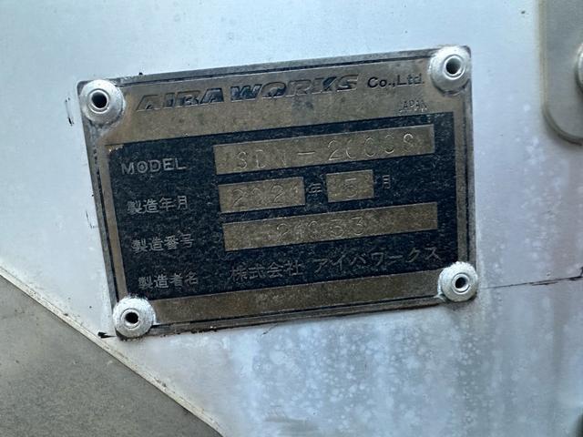 ギガ クレーン付きセルフローダー　１１．４ｔ　４軸　アイバワークスセルフローダー　タダノ４段クレーン　ラジコン　ローダーリモコン　ウインチ　３８０馬力　アイドリングストップ　ＥＴＣ２．０　クールホットボックス（54枚目）