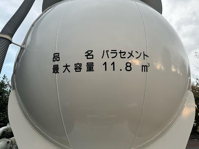 プロフィア 　粉粒体運搬車　極東開発ジェットパック　パラセメント車　ＪＡ１３－１５Ｃ－Ｓ　タンク容量１１．８？　積載量１１６００ｋｇ　マンホール２ヶ所　カラーバックカメラ　ＥＴＣ（15枚目）