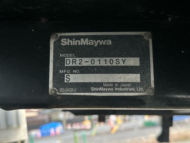 キャンター ダンプ　３ｔダンプ　フロント部少修復あり　走行テスト済　積載３０００ｋｇ　新明和　ＤＲ２－０１１０ＳＹ　コボレーン　５速ＭＴ（18枚目）