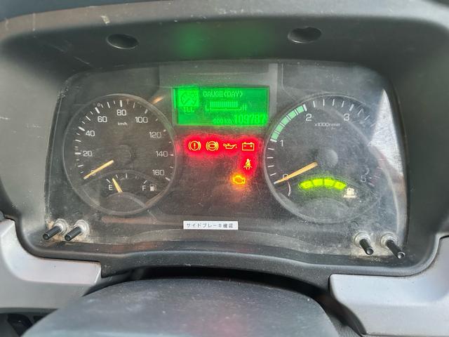 キャンター ダンプ　３ｔダンプ　フロント部少修復あり　走行テスト済　積載３０００ｋｇ　新明和　ＤＲ２－０１１０ＳＹ　コボレーン　５速ＭＴ（36枚目）