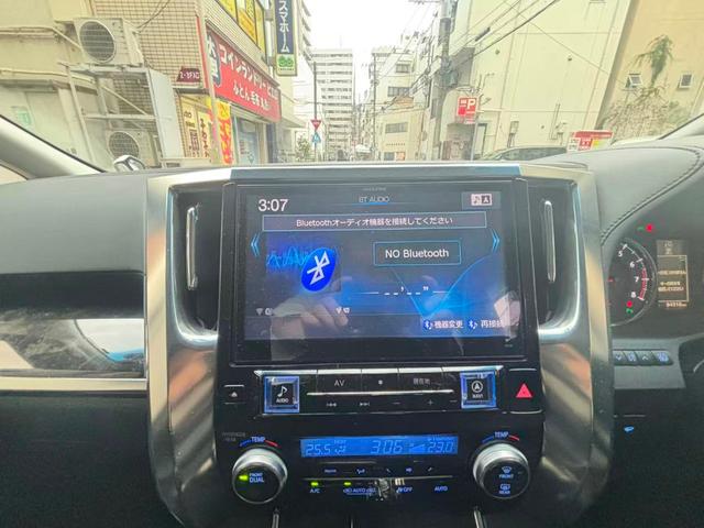 アルファード ２．５Ｓ　Ｃパッケージ（12枚目）