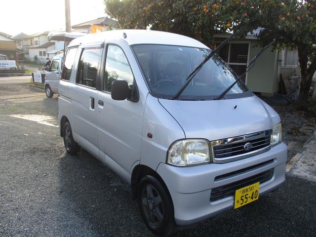 アトレーワゴン  車いす移動車 スローパー 福祉車両(4枚目)