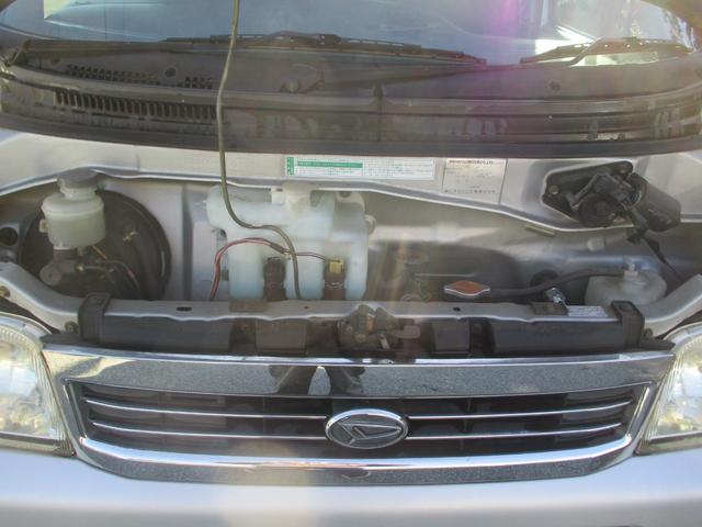 アトレーワゴン  車いす移動車 スローパー 福祉車両(23枚目)