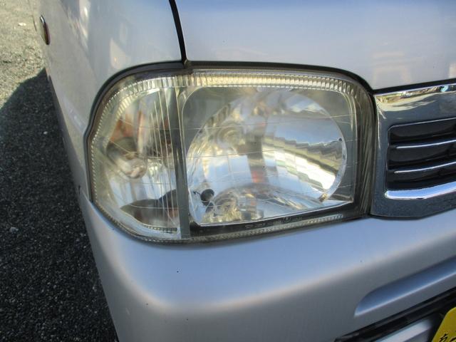 アトレーワゴン  車いす移動車 スローパー 福祉車両(24枚目)