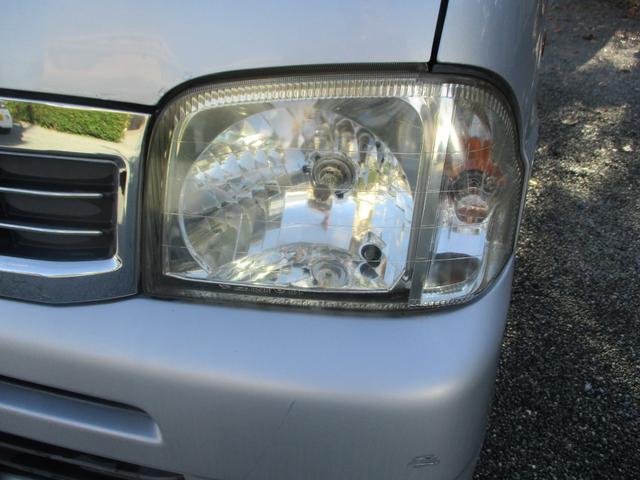 アトレーワゴン  車いす移動車 スローパー 福祉車両(26枚目)