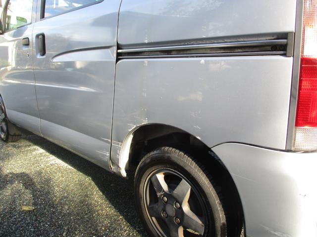 アトレーワゴン  車いす移動車 スローパー 福祉車両(33枚目)