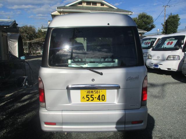 アトレーワゴン  車いす移動車 スローパー 福祉車両(46枚目)