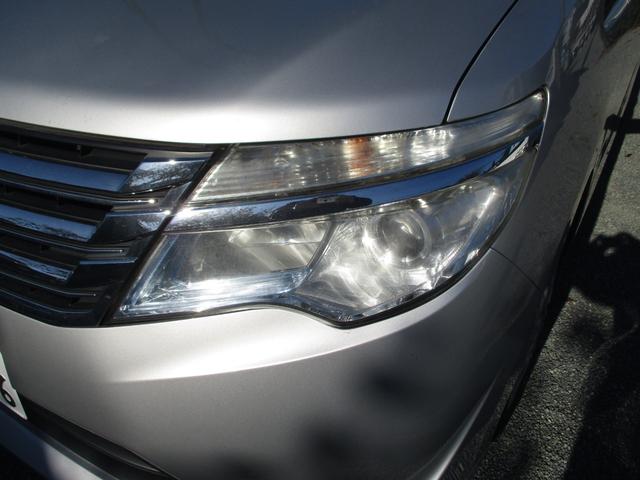 セレナ アンシャンテ 助手席スライドアップシート 車いすリフター 福祉車両(24枚目)