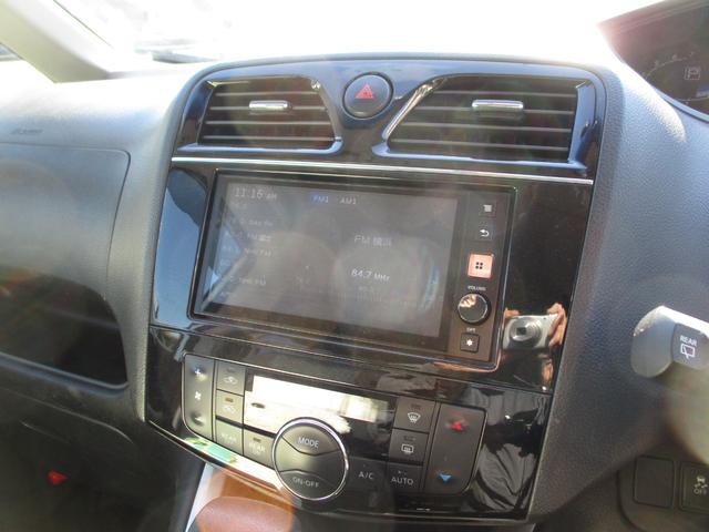 セレナ アンシャンテ 助手席スライドアップシート 車いすリフター 福祉車両(33枚目)