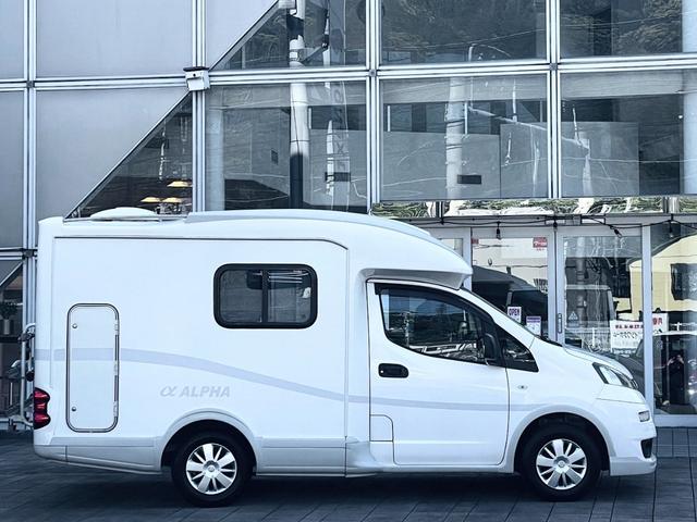 日産 ＮＶ２００バネットバン