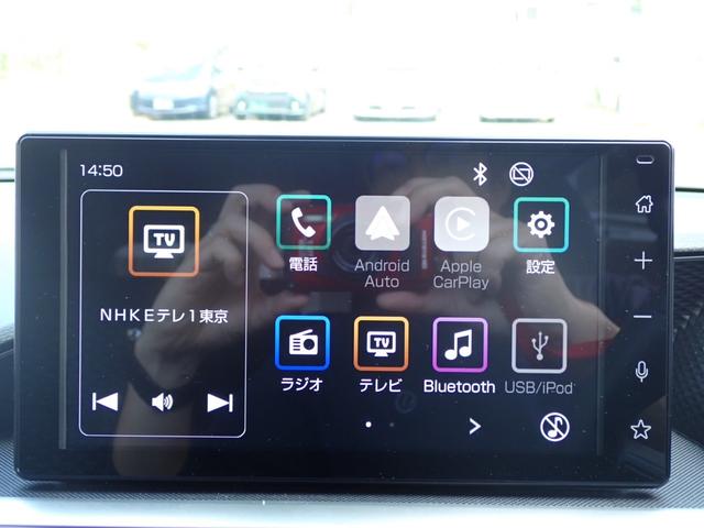 ライズ Ｚ　９インチスマホ連携ディスプレイオーディオ　パノラミックビューモニター　フルセグ　ブラインドスポットモニター　スマートアシスト　アダプテブクルーズコントロール　ＥＴＣ２．０　前席シートヒーター（24枚目）
