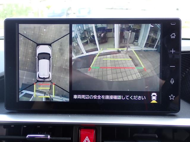 ライズ Ｚ　９インチスマホ連携ディスプレイオーディオ　パノラミックビューモニター　フルセグ　ブラインドスポットモニター　スマートアシスト　アダプテブクルーズコントロール　ＥＴＣ２．０　前席シートヒーター（26枚目）