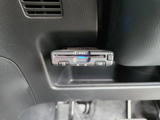 Ｎ－ＢＯＸカスタム Ｇ　ＳＳパッケージ　シティーブレーキ　両側パワースライドドア　純正ナビ　フルセグ　バックモニター　ＨＩＤヘッドライト　純正アルミ　プッシュスタート　スマートキー　アイドリングストップ　ワンオーナー車　ユーザー様仕入（32枚目）