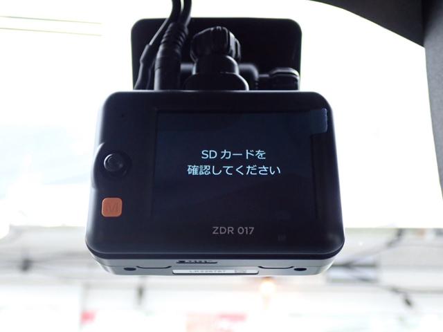 ムーヴキャンバス ストライプスＧターボ　９インチスマホ連携ナビ　パノラマパーキングモニター　フルセグ　両側パワースライドドア　ドリンクウォーマー　シートヒーター　スマートアシスト　アダプティブクルーズコントロール　ＥＴＣ　スペアキー有（35枚目）