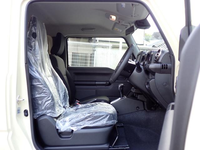 ジムニー ＸＣ　届出済未使用車　シフォンアイボリーメタリックブラックルーフ　セーフティサポート　クルーズコントロール　コーナーセンサー　シートヒーター　ＬＥＤヘッドライト　アイドリングストップ　ターボ　スマートキー（12枚目）