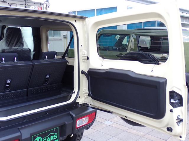 ジムニー ＸＣ　届出済未使用車　シフォンアイボリーメタリックブラックルーフ　セーフティサポート　クルーズコントロール　コーナーセンサー　シートヒーター　ＬＥＤヘッドライト　アイドリングストップ　ターボ　スマートキー（42枚目）