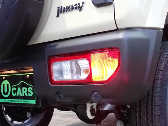 ジムニー ＸＣ　届出済未使用車　シフォンアイボリーメタリックブラックルーフ　セーフティサポート　クルーズコントロール　コーナーセンサー　シートヒーター　ＬＥＤヘッドライト　アイドリングストップ　ターボ　スマートキー（47枚目）