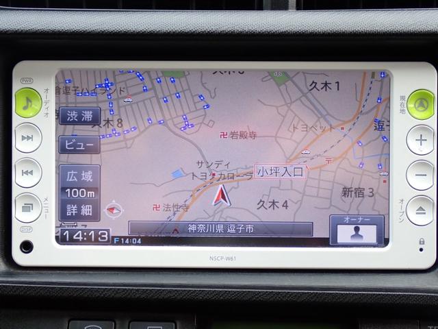 アクア G 車検整備付 純正ナビ TV バックモニター ETC オートライト ステアリングスイッチ スマートキー プッシュスタート シートリフター 電動格納ミラー(20枚目)