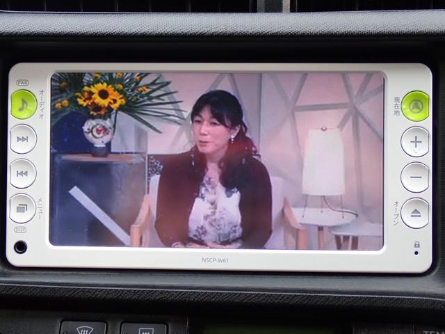 アクア G 車検整備付 純正ナビ TV バックモニター ETC オートライト ステアリングスイッチ スマートキー プッシュスタート シートリフター 電動格納ミラー(21枚目)