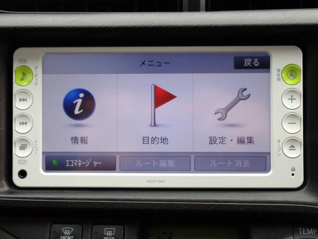 アクア G 車検整備付 純正ナビ TV バックモニター ETC オートライト ステアリングスイッチ スマートキー プッシュスタート シートリフター 電動格納ミラー(23枚目)