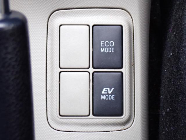 アクア G 車検整備付 純正ナビ TV バックモニター ETC オートライト ステアリングスイッチ スマートキー プッシュスタート シートリフター 電動格納ミラー(27枚目)