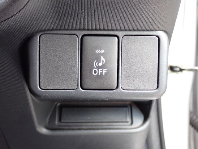 アクア G 車検整備付 純正ナビ TV バックモニター ETC オートライト ステアリングスイッチ スマートキー プッシュスタート シートリフター 電動格納ミラー(28枚目)