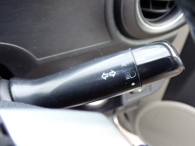 アクア G 車検整備付 純正ナビ TV バックモニター ETC オートライト ステアリングスイッチ スマートキー プッシュスタート シートリフター 電動格納ミラー(32枚目)