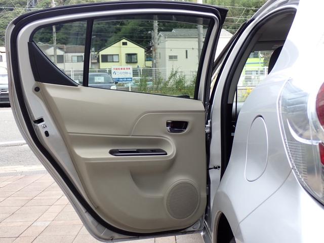 アクア G 車検整備付 純正ナビ TV バックモニター ETC オートライト ステアリングスイッチ スマートキー プッシュスタート シートリフター 電動格納ミラー(43枚目)