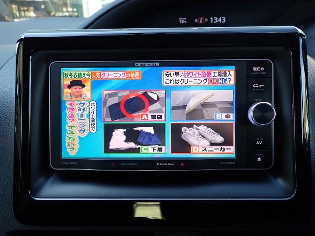 ノア ハイブリッドＧ　両側パワースライドドア　社外ナビ　ＴＶ　バックモニター　ＥＴＣ　クルーズコントロール　置くだけ充電　シートヒーター　スマートエントリー　ｂＢｌｕｅｔｏｏｔｈ　ＬＥＤヘッドライト　ステアリングスイッチ（22枚目）