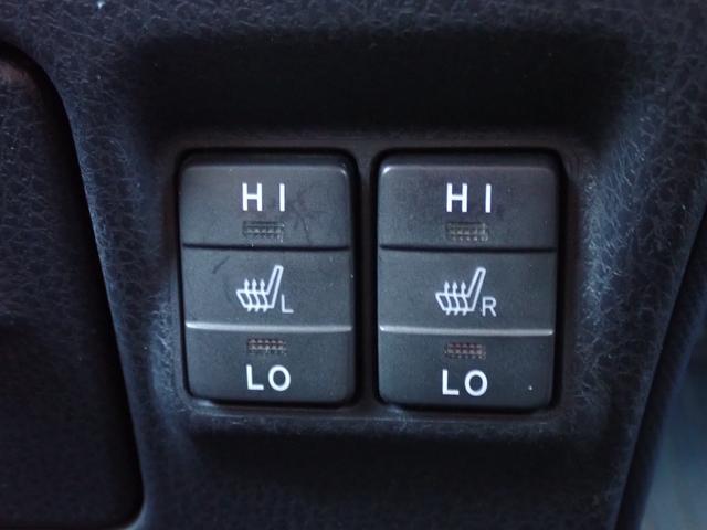 ノア ハイブリッドＧ　両側パワースライドドア　社外ナビ　ＴＶ　バックモニター　ＥＴＣ　クルーズコントロール　置くだけ充電　シートヒーター　スマートエントリー　ｂＢｌｕｅｔｏｏｔｈ　ＬＥＤヘッドライト　ステアリングスイッチ（25枚目）