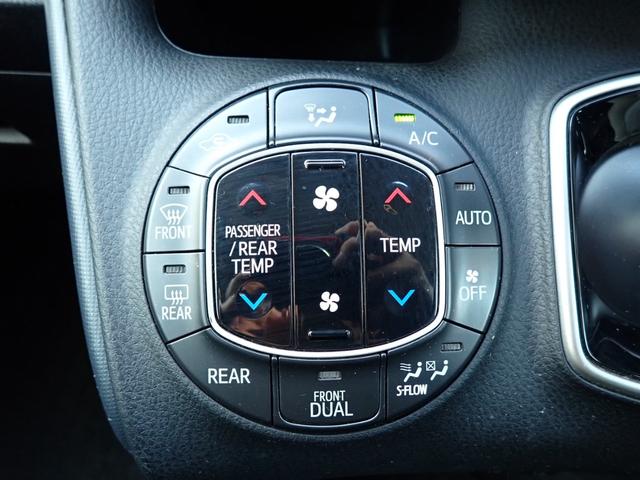 ノア ハイブリッドＧ　両側パワースライドドア　社外ナビ　ＴＶ　バックモニター　ＥＴＣ　クルーズコントロール　置くだけ充電　シートヒーター　スマートエントリー　ｂＢｌｕｅｔｏｏｔｈ　ＬＥＤヘッドライト　ステアリングスイッチ（29枚目）