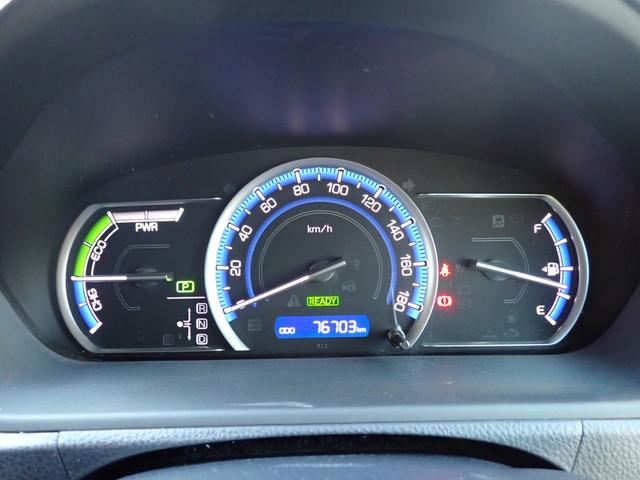 ノア ハイブリッドＧ　両側パワースライドドア　社外ナビ　ＴＶ　バックモニター　ＥＴＣ　クルーズコントロール　置くだけ充電　シートヒーター　スマートエントリー　ｂＢｌｕｅｔｏｏｔｈ　ＬＥＤヘッドライト　ステアリングスイッチ（33枚目）