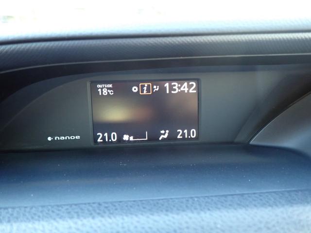 ノア ハイブリッドＧ　両側パワースライドドア　社外ナビ　ＴＶ　バックモニター　ＥＴＣ　クルーズコントロール　置くだけ充電　シートヒーター　スマートエントリー　ｂＢｌｕｅｔｏｏｔｈ　ＬＥＤヘッドライト　ステアリングスイッチ（34枚目）