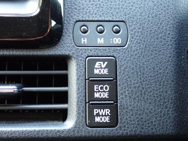 ノア ハイブリッドＧ　両側パワースライドドア　社外ナビ　ＴＶ　バックモニター　ＥＴＣ　クルーズコントロール　置くだけ充電　シートヒーター　スマートエントリー　ｂＢｌｕｅｔｏｏｔｈ　ＬＥＤヘッドライト　ステアリングスイッチ（35枚目）