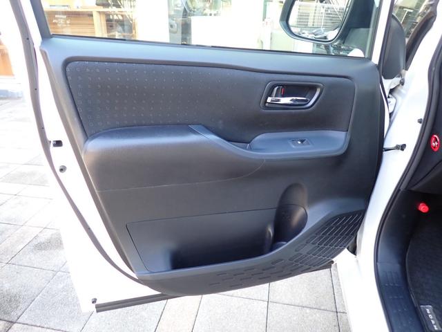 ノア ハイブリッドＧ　両側パワースライドドア　社外ナビ　ＴＶ　バックモニター　ＥＴＣ　クルーズコントロール　置くだけ充電　シートヒーター　スマートエントリー　ｂＢｌｕｅｔｏｏｔｈ　ＬＥＤヘッドライト　ステアリングスイッチ（53枚目）