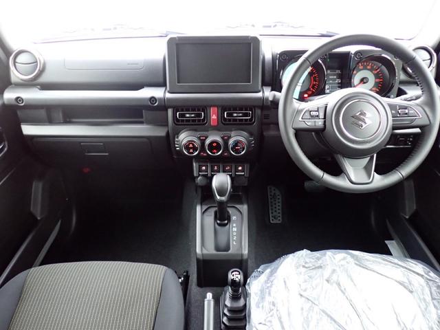 ジムニー ＸＣ　届出済未使用車　セーフティサポート　クルーズコントロール　コーナーセンサー　誤発進抑制　車線逸脱警報　シートヒーター　ＬＥＤヘッドライト　オートライト　アイドリングストップ　ターボ　スマートキー２本（10枚目）