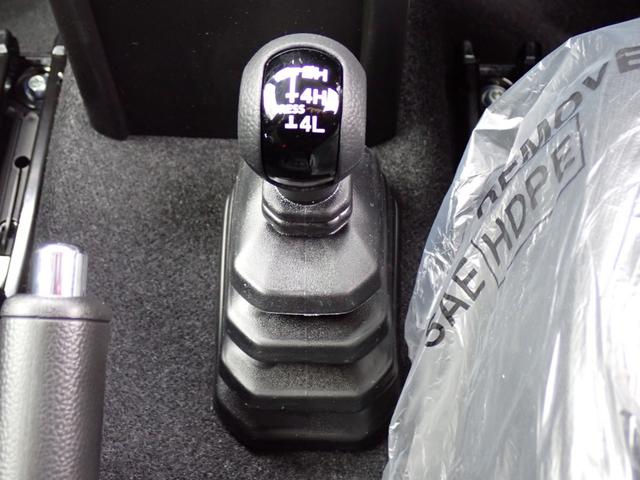 ジムニー ＸＣ　届出済未使用車　セーフティサポート　クルーズコントロール　コーナーセンサー　誤発進抑制　車線逸脱警報　シートヒーター　ＬＥＤヘッドライト　オートライト　アイドリングストップ　ターボ　スマートキー２本（28枚目）