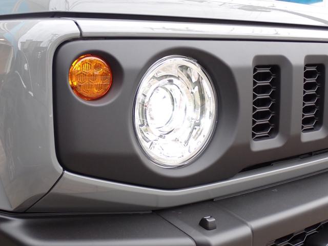 ジムニー ＸＣ　届出済未使用車　セーフティサポート　クルーズコントロール　コーナーセンサー　誤発進抑制　車線逸脱警報　シートヒーター　ＬＥＤヘッドライト　オートライト　アイドリングストップ　ターボ　スマートキー２本（44枚目）