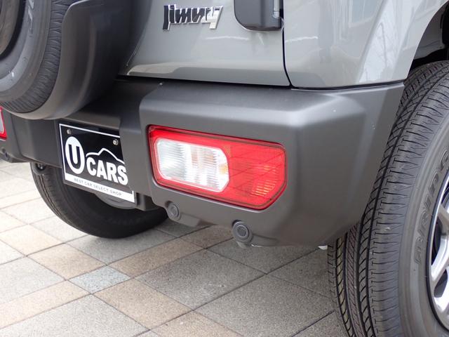 ジムニー ＸＣ　届出済未使用車　セーフティサポート　クルーズコントロール　コーナーセンサー　誤発進抑制　車線逸脱警報　シートヒーター　ＬＥＤヘッドライト　オートライト　アイドリングストップ　ターボ　スマートキー２本（47枚目）