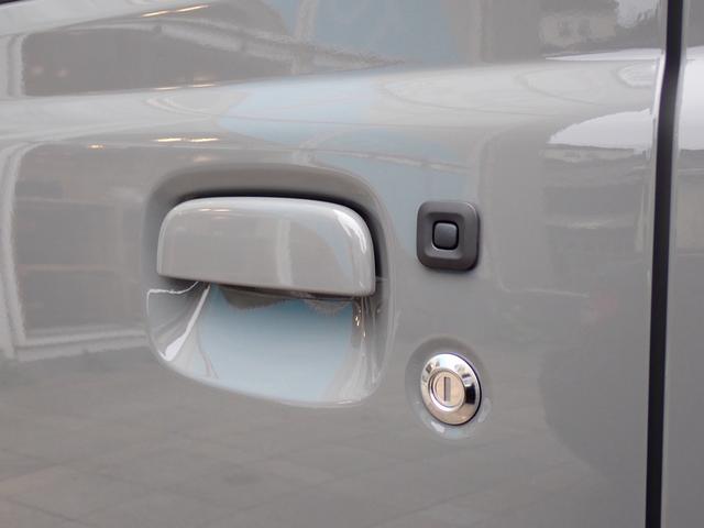 ジムニー ＸＣ　届出済未使用車　セーフティサポート　クルーズコントロール　コーナーセンサー　誤発進抑制　車線逸脱警報　シートヒーター　ＬＥＤヘッドライト　オートライト　アイドリングストップ　ターボ　スマートキー２本（52枚目）