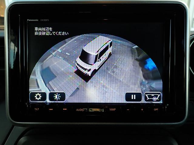 フレアワゴンタフスタイル ハイブリッドＸＴ　ターボ　純正８インチナビ　全方位モニター　フルセグ　両側電動スライドドア　前後ドラレコ　ヘッドアップディスプレイ　アダプティブクルーズコントロール　デュアルカメラブレーキサポート　ＥＴＣ　シートヒータ（23枚目）