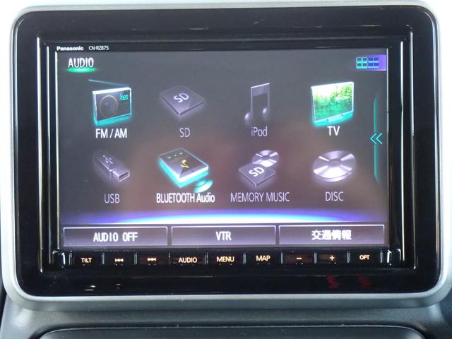 フレアワゴンタフスタイル ハイブリッドＸＴ　ターボ　純正８インチナビ　全方位モニター　フルセグ　両側電動スライドドア　前後ドラレコ　ヘッドアップディスプレイ　アダプティブクルーズコントロール　デュアルカメラブレーキサポート　ＥＴＣ　シートヒータ（24枚目）