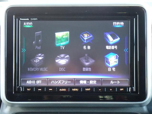 フレアワゴンタフスタイル ハイブリッドＸＴ　ターボ　純正８インチナビ　全方位モニター　フルセグ　両側電動スライドドア　前後ドラレコ　ヘッドアップディスプレイ　アダプティブクルーズコントロール　デュアルカメラブレーキサポート　ＥＴＣ　シートヒータ（25枚目）