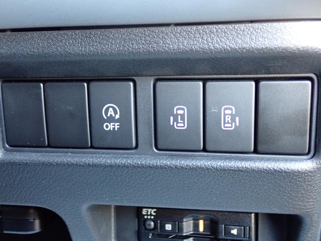 フレアワゴンタフスタイル ハイブリッドＸＴ　ターボ　純正８インチナビ　全方位モニター　フルセグ　両側電動スライドドア　前後ドラレコ　ヘッドアップディスプレイ　アダプティブクルーズコントロール　デュアルカメラブレーキサポート　ＥＴＣ　シートヒータ（29枚目）