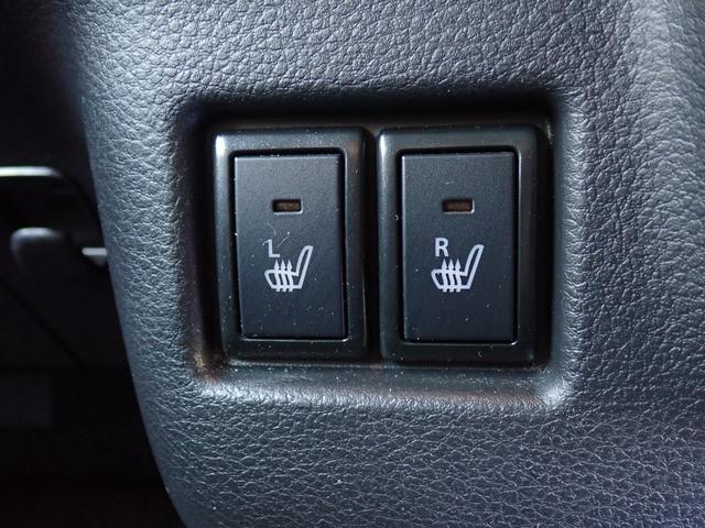 フレアワゴンタフスタイル ハイブリッドＸＴ　ターボ　純正８インチナビ　全方位モニター　フルセグ　両側電動スライドドア　前後ドラレコ　ヘッドアップディスプレイ　アダプティブクルーズコントロール　デュアルカメラブレーキサポート　ＥＴＣ　シートヒータ（30枚目）