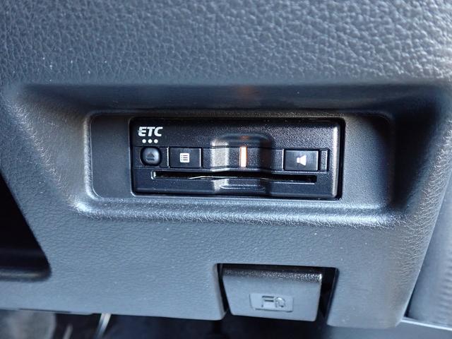 フレアワゴンタフスタイル ハイブリッドＸＴ　ターボ　純正８インチナビ　全方位モニター　フルセグ　両側電動スライドドア　前後ドラレコ　ヘッドアップディスプレイ　アダプティブクルーズコントロール　デュアルカメラブレーキサポート　ＥＴＣ　シートヒータ（31枚目）