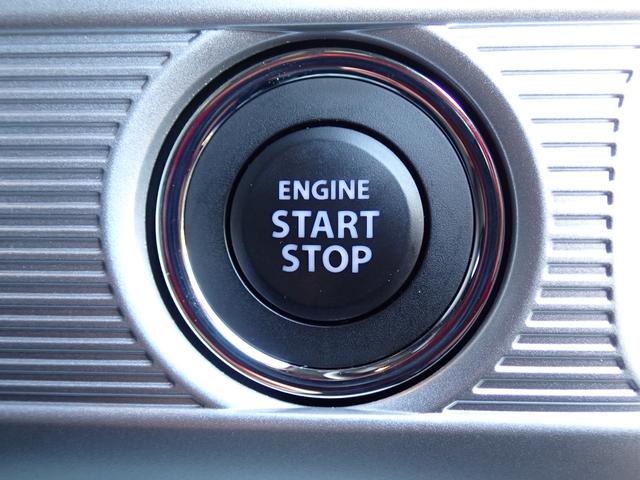 フレアワゴンタフスタイル ハイブリッドＸＴ　ターボ　純正８インチナビ　全方位モニター　フルセグ　両側電動スライドドア　前後ドラレコ　ヘッドアップディスプレイ　アダプティブクルーズコントロール　デュアルカメラブレーキサポート　ＥＴＣ　シートヒータ（34枚目）